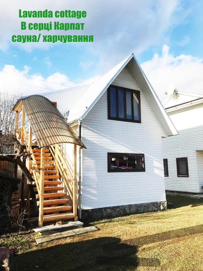 Lavanda Cottage Верховина Екстер'єр фото